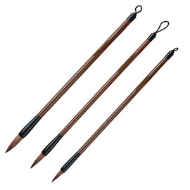 EIHI 3 Piece Calligraphy Set Japanese Stationery Watercolour Brush Calligraphy Set