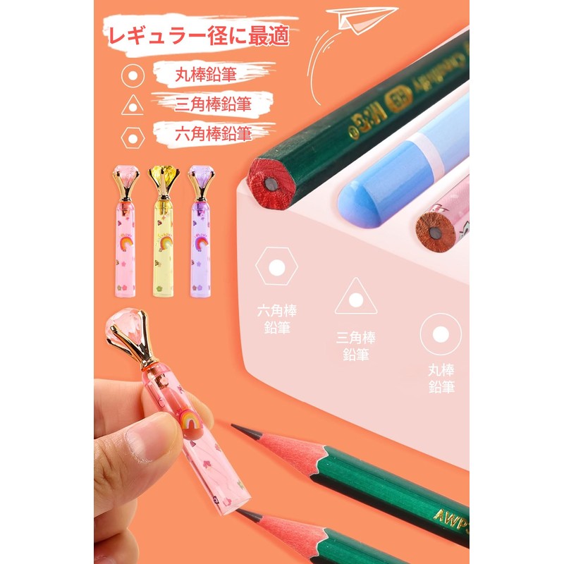 Pencil Cap Pencil Extension Holder Pencil Cap Girls Korean Stationery