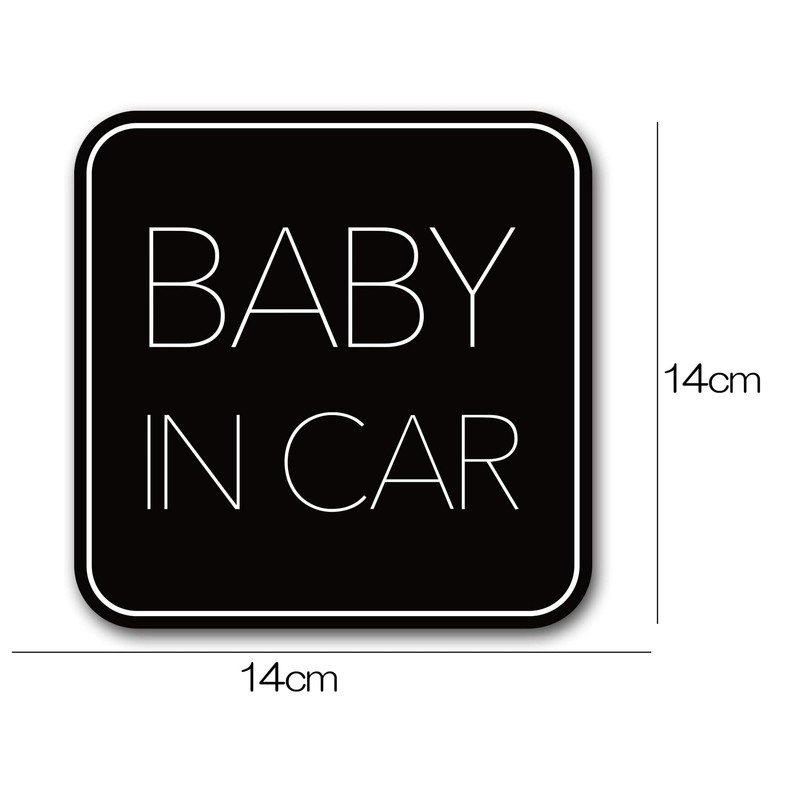 Baby Car Magnet (Simple Design) Baby in Car Baby On