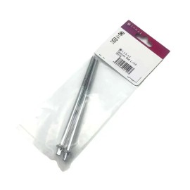 Sakae Tension Rod 115mm 2-Pack