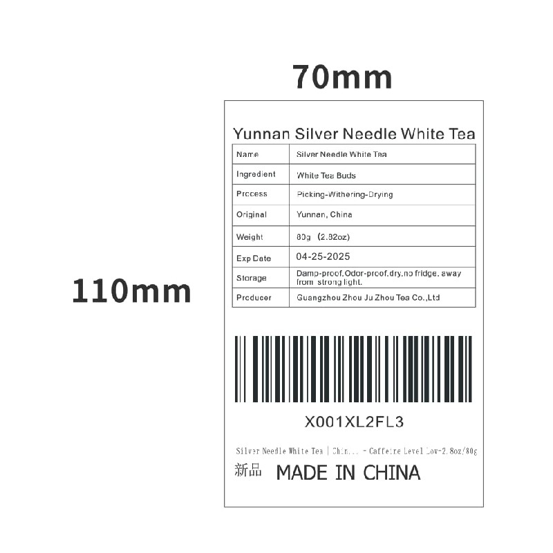 LWXLJMJZC-(40cups) Silver Needle White Tea |Yunnan Yin Zhen White Tea