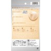 PITTAMASK REGULAR SOFTBEIGE