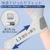 WIFUME Wrist Support, Tendonitis Support, Wrist, Breathable, Thumb Base Support,