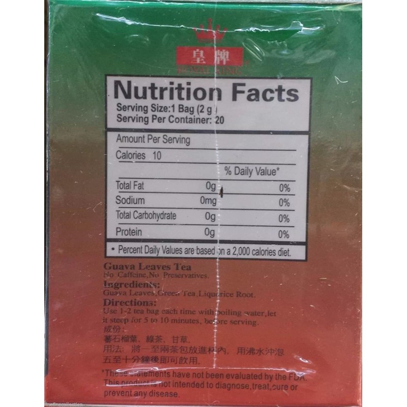 Royal King Natural Guava Leaves Herbal Tea (20 Tea Bags)
