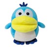 HISATO Da Company Poppen Pop Plush, Total Length: Approx. 6.3
