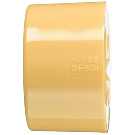 Oh Soft Hammer Replacement Head for 50 mm oh50h