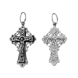 NKlaus 925 Sterling Silver Cross Orthodox Crucifix Pendant Faith Symbol 6266 Baptism, Sterling Silver, No Gemstone