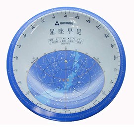 星座早見(和文)