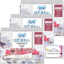 Sophy Hadaomi, Organic Cotton, Ultra Thin Slim, Especially For Daytime Use, With Wings, 9.1 inches (23 cm), Set of 15 x 3 (Total 45 Sheets), Includes Special Tissue