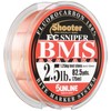 サンライン(SUNLINE) フロロカーボンライン シューター FC スナイパー BMS AZAYAKA 75m 2.5lb