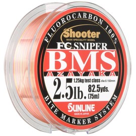 サンライン(SUNLINE) フロロカーボンライン シューター FC スナイパー BMS AZAYAKA 75m 2.5lb