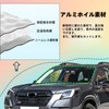 Subaru Forester 2019-2025 Car Sun Shade Sun Shade Front Sun