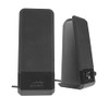 SPEEDLINK EVENT Speaker - Black