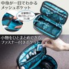 イーサプライ トラベルポーチ 深め ガジェット 充電器 モバイルバッテリー 小物整理 収納ポーチ コンパクト 旅行