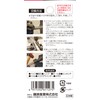 Senkichi Shovel Screw Replacement Parts Set of 2 Silver