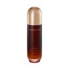 Chogongjin Youngan Jin Yuyeok 120ml / 초공진 영안 진 유액
