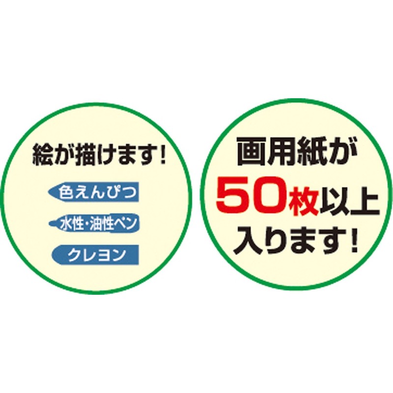 Artec 11139 Work Storage Bag, Non-Woven Fabric (Extra Large), White