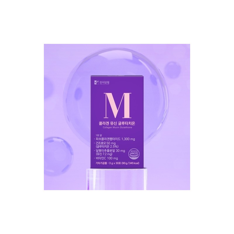 Mucin Collagen Mucin Glow Ever Collagen 30 sachets, 6 pcs