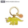 World Shoji 151140 Key Chain Dinosaur Key Ring Triceratops