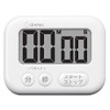 Dretec Easy-to-Operate 3-Key Timer, Large Easy-to-Read LCD Screen, Maximum 99