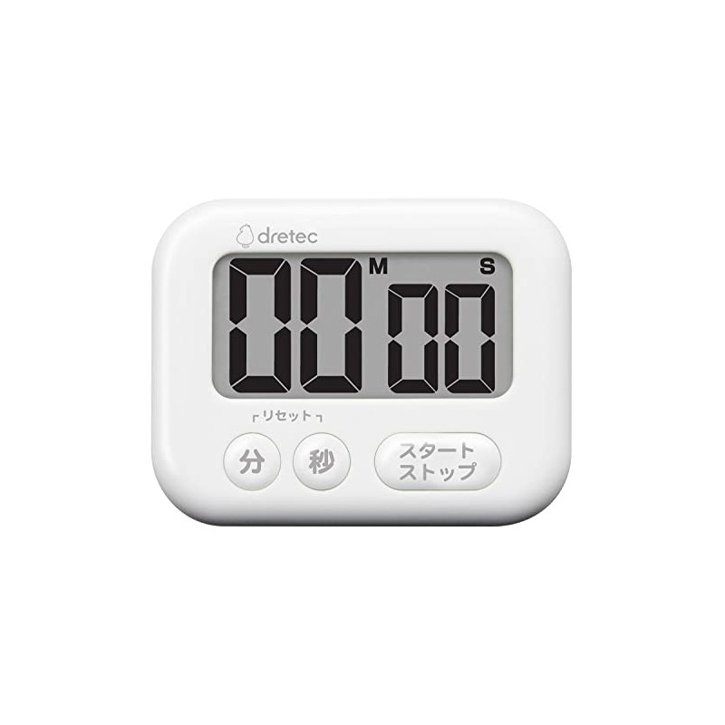 Dretec Easy-to-Operate 3-Key Timer, Large Easy-to-Read LCD Screen, Maximum 99