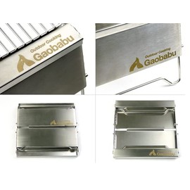 Gaobabu Compact Cooker Stand (Grill Net Type) *Storage Bag Included Type-B