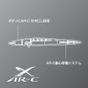 SHIMANO XL-213U 008 Chivas Lure, Sinking Pencil, Exsense, Trident, 130S,