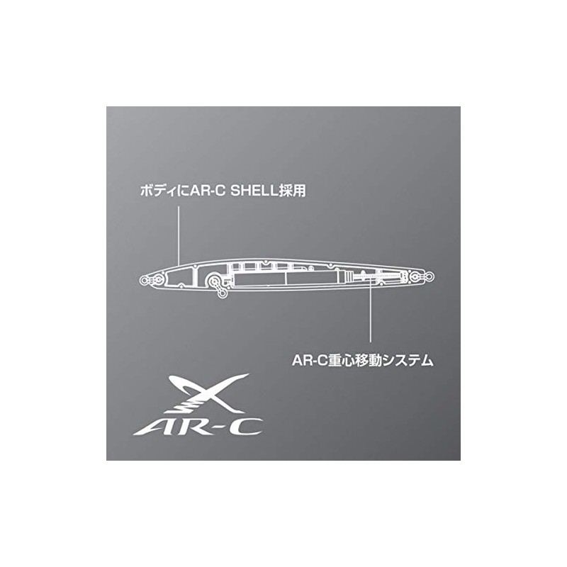 SHIMANO XL-213U 008 Chivas Lure, Sinking Pencil, Exsense, Trident, 130S,