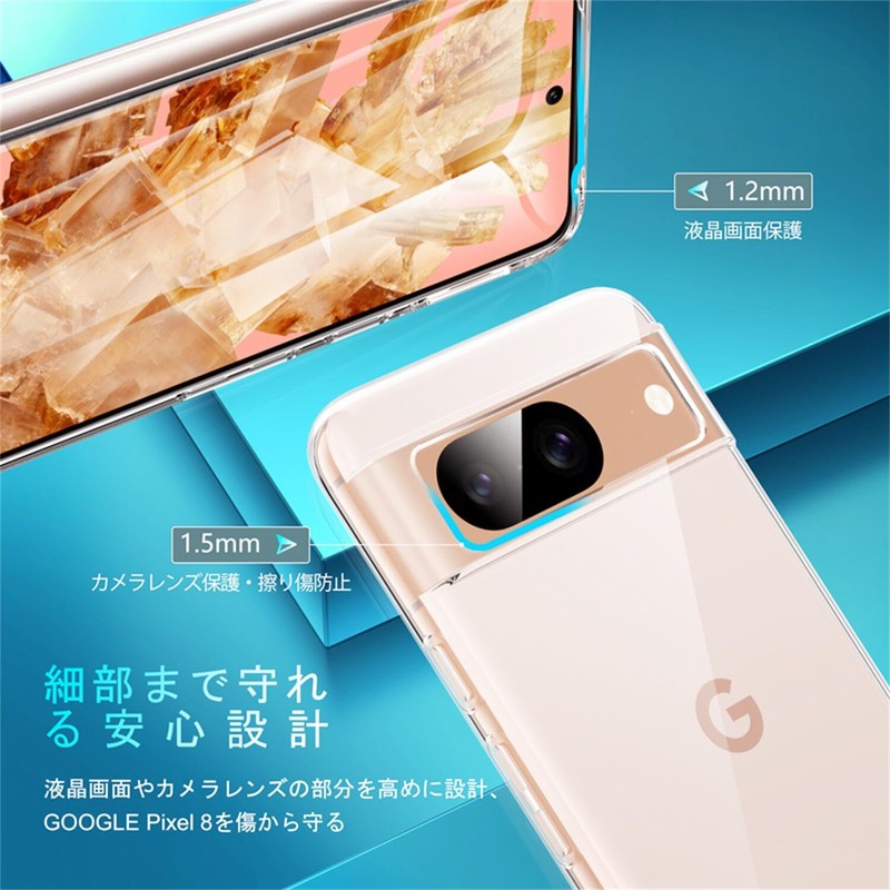 MOTO G53J 5G / MOTO G53Y 5G Case, Clear, Ultra