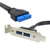 chenyang USB 3.0 Front Panel Header 19/20Pin 1 Male to