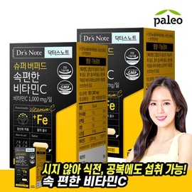 Palao Doctors Note Vitamin C X 2 / 팔레오 닥터스노트 비타민C x 2개