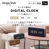 Iris Ohyama ICW-01W-B Alarm Clock, Digital, Temperature and Date Display,