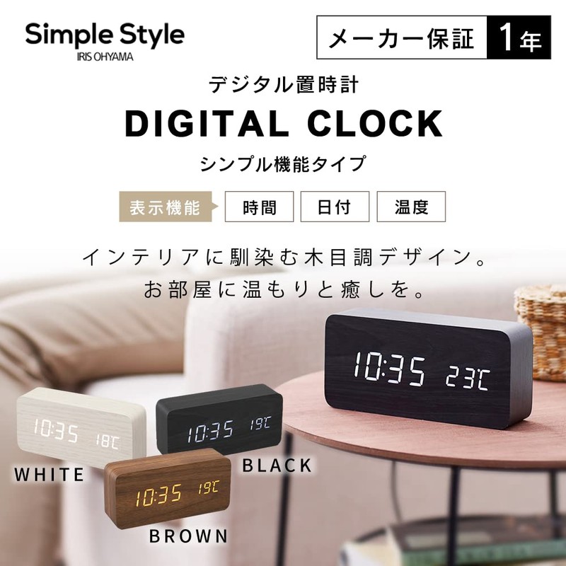 Iris Ohyama ICW-01W-B Alarm Clock, Digital, Temperature and Date Display,