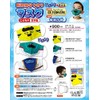 Risseisha Shinkansen Narikiri Mask (Cool Feeling) E7 Series Kagayaki