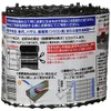 Dai-ichi Vinyl Koko Damage Sheet 6.6 ft (2 m) Roll