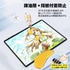 For besttab a20 Protective Film, Compatible with 10 Inches, 9H