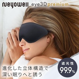 NeyoWell 3D Premium Eye Mask