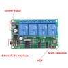 AD22B04 12V 4 Channel DTMF Tone Decoder Relay Phone Remote