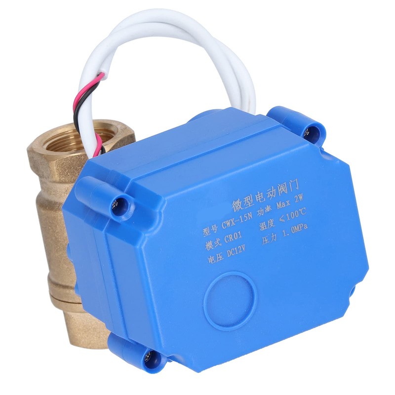 Shanrya Electric Ball Valve, CWX-15N-CR01-DC12V-DN15, Stainless Steel, Brass, Bronze, Motorized