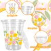 JarThenaAMCS 50 Pcs Summer Lemon Plastic Cups Disposable Cups with