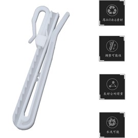 ALLVD Curtain Adjuster Hooks Curtain Hooks 2.8 inches (70 mm), Pack of 50, Inspected (White) 2.8 inches (70 mm)