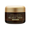 Toksuni Freckle Cream 50ml+50ml / 똑순이 기미크림 50ml+50ml