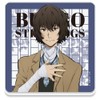 Bungo Stray Dogs Acrylic Coaster B [Osamu Dazai]