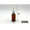 30ml 6PCS /1 Ounce Amber Glass Empty Nasal Sprayers Bottle