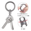 TISUR Titanium Key Ring, Car Key Chain, For Men, Smart