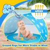 Monobeach Baby Beach Tent Ocean Pop Up Portable Shade Pool