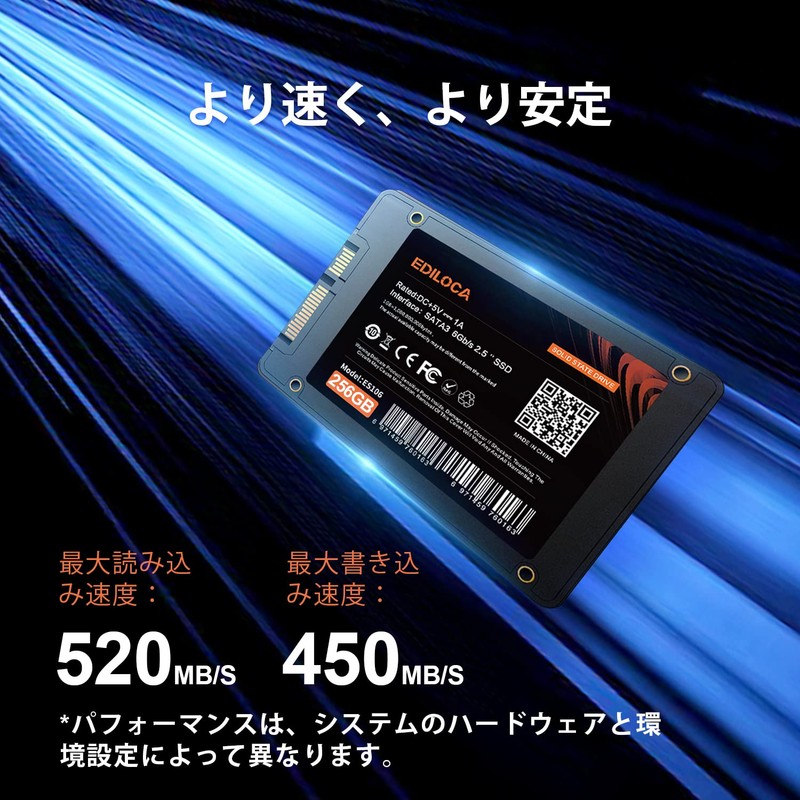 EDILOCA ES106 SSD 256GB 2.5" 7mm SATA3 6Gb/s 3D NAND