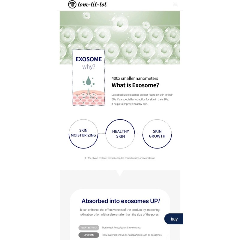 Tom Tit Tot OMEGA MIX EXOSOME LUXURY NIGHT ESSENCE In