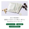 CRAFT ORGANIC Craft Organic Bath Essence Bath Salts