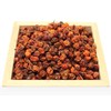 Organic Natural Pure Rowan berry | Sorbus commixta Fruits Dried